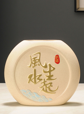 速发风生水客红浆果银杏叶花之摆件乔迁瓶喜新居搬家礼物礼品起厅