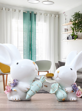 速发风陶瓷兔酒意愈系小摆件可爱简约子柜客厅招财创治装饰品