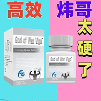 (recommended on the front page) Buy two and send one