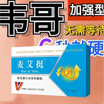 (Homepage Recommended) The mysterious weapon that was shared didnt expect the big age to also effectively shoot 2-3