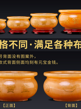 新品天然黄玉貔i貅元宝聚宝盆摆件五帝钱家居客厅装饰店铺乔迁开