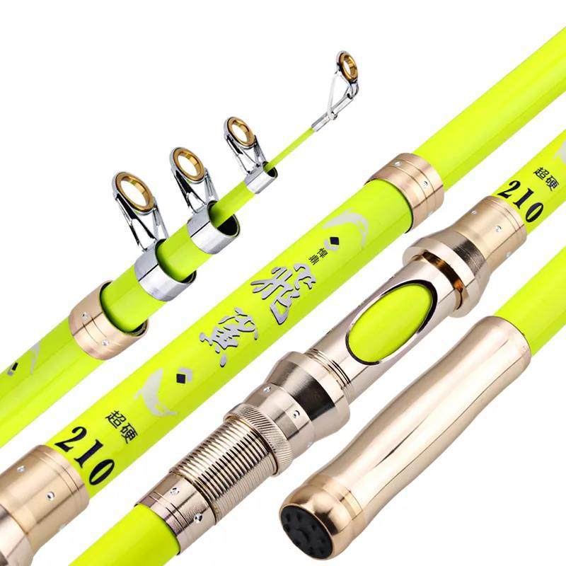 极速矛鱼专用杆飞鲨n海竿套装超硬钓鱼竿碳素抛甩远投杆锚鱼竿大,淘宝优惠券,粉丝福利购,淘宝优惠卷