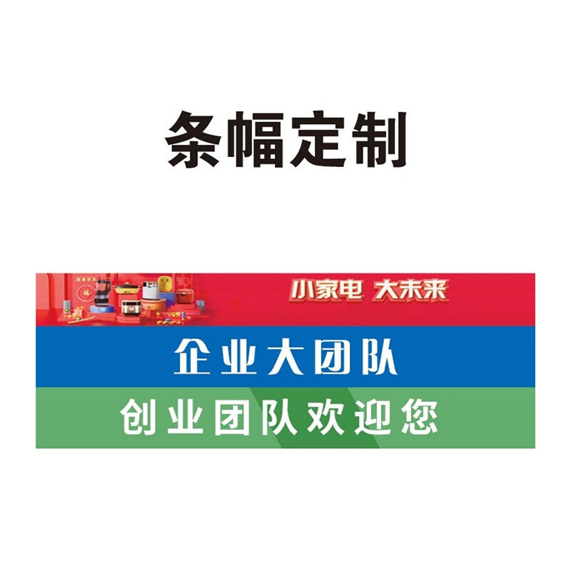 创业盒子工具