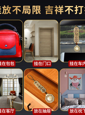 新品八挂镜子铜镜五帝钱门对x门大门凸镜凹面太极八卦镜家用入户