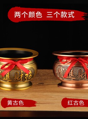 新品寺庙香炉供奉熏n香供奉供佛禅意家用室内插香合金大边小创意