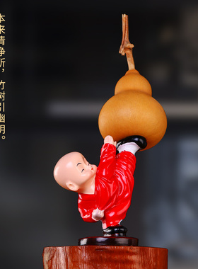 新品小和尚摆件天然文玩手捻小葫芦四不H小和尚客厅茶几办公室书