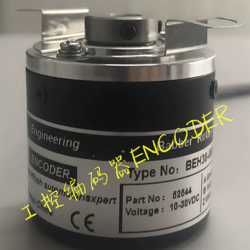 Быстрая цена переговоров перед аукционом: кодер BEH38-08S6H-600 100 20J0 300 360 400 500 1