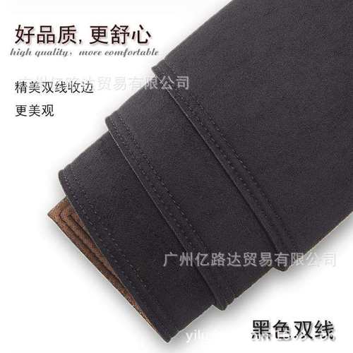 专车专用工厂直销汽车仪表台中控前遮阳防晒防滑品质麂皮绒避光垫 - 图2