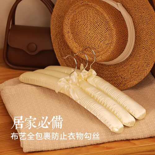 新品布艺海绵衣架家用挂衣真丝衣撑E包布防肩角变形毛衣女士无痕 - 图1
