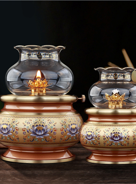 新品纯铜家用唐彩莲花酥油灯盏仙堂液体苏油佛前供T奉观音防风道