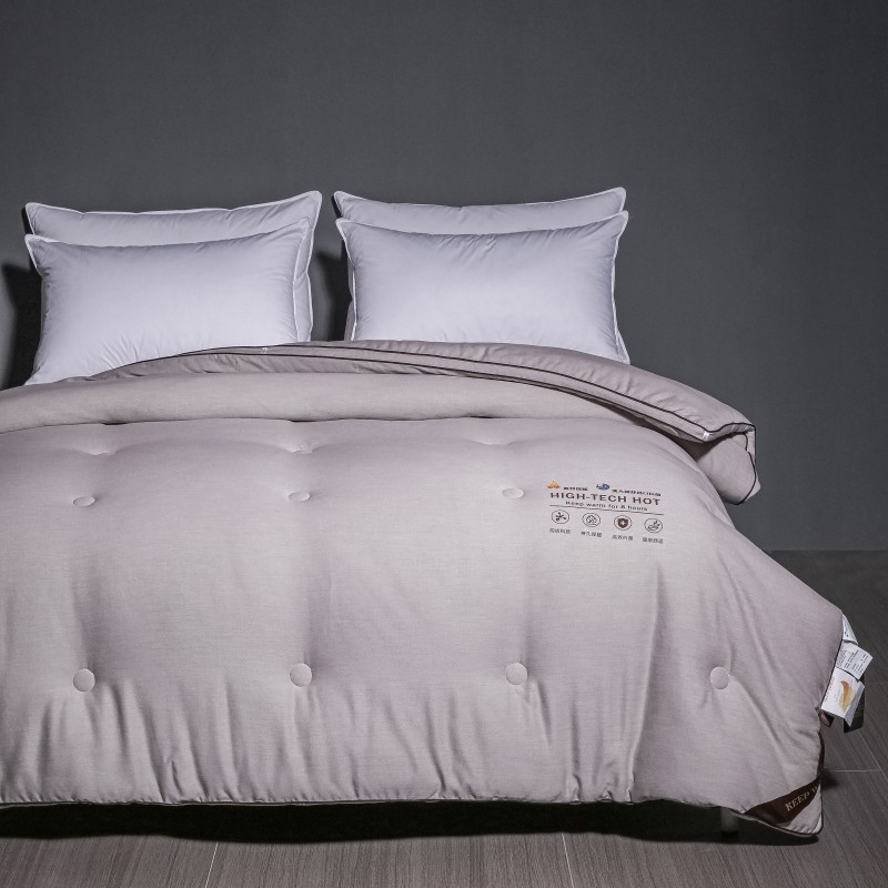 极速A类被子加厚冬被全棉8u0S发热纤维丝棉被被芯纯棉冬季被深色,淘宝优惠券,粉丝福利购,淘宝优惠卷