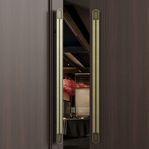 New Chinese Banquet Hall Door Armrest Hotel Bag Compartment Real Wood Door Handle Imitation Antique Bronze Shop Glass Door Handle