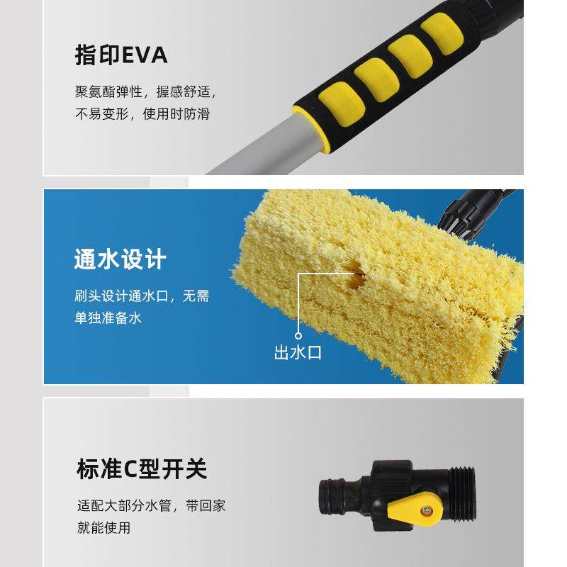 促销车用凹面通水刷 汽车清洁工具 软毛大车通水刷 长柄洗车刷,淘宝优惠券,粉丝福利购,淘宝优惠卷
