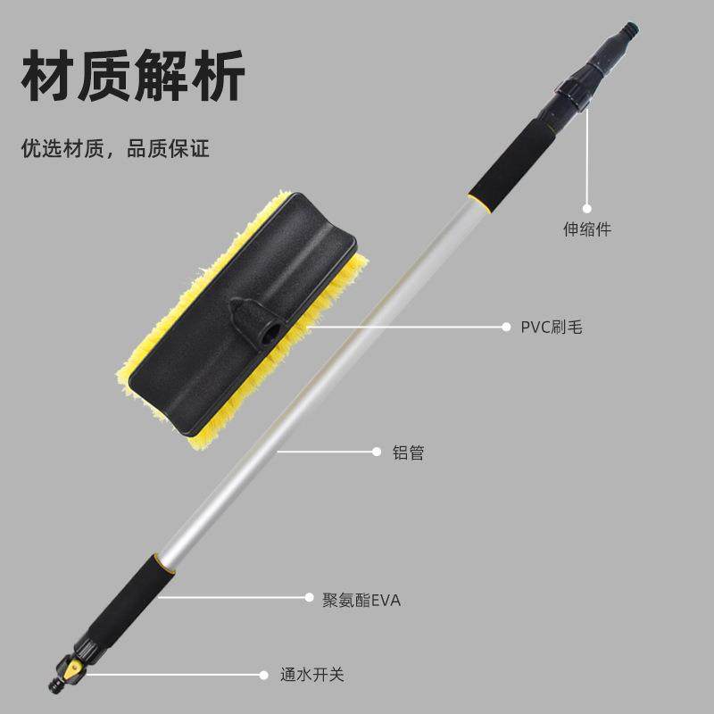 促销车用凹面通水刷 汽车清洁工具 软毛大车通水刷 长柄洗车刷,淘宝优惠券,粉丝福利购,淘宝优惠卷