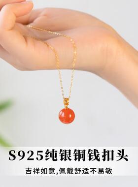 红色项链南红玛瑙吊坠单坠新中式天然玉石红宝石纯银毛衣链女赤韵