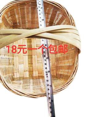竹篮用提篮竹编家用菜篮子手工编织拜神拜佛子手水果竹篓子馍馍筐