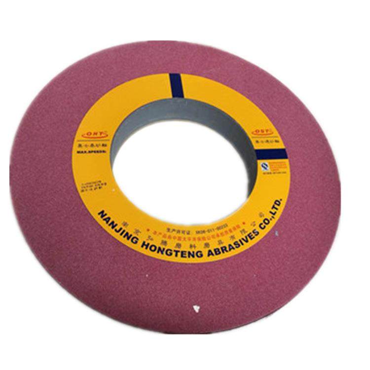 奥士通PA450*50*203铬刚玉砂轮 红色铬刚玉磨床砂轮 OST砂轮,淘宝优惠券,粉丝福利购,淘宝优惠卷