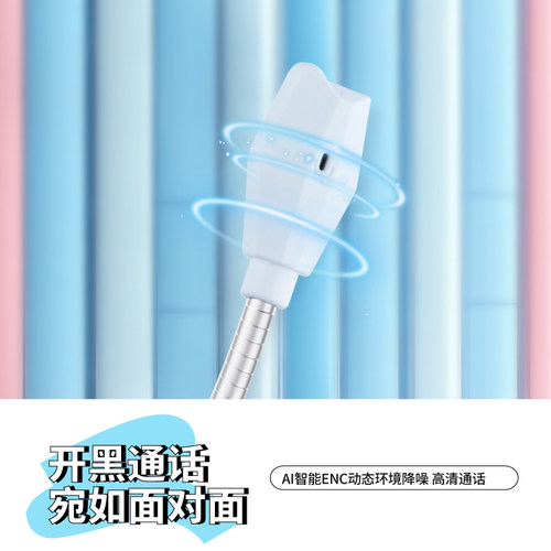 EPZ G20游戏电竞专用入耳式有线耳机电脑fps听声辨位降噪发烧耳塞 - 图2