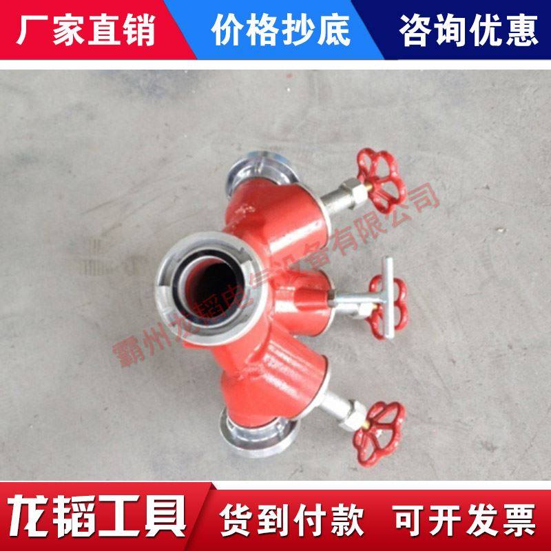 极速。消防高压二分流器r 80卡式螺旋三分水器止水器消防水带三通,淘宝优惠券,粉丝福利购,淘宝优惠卷