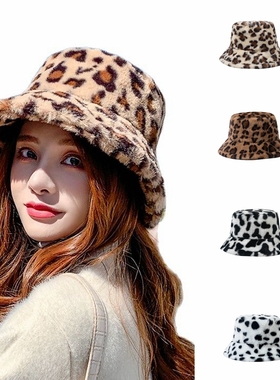 极速Fashion New lWomen Bucket Hat Vintage Spring Leopard Plu