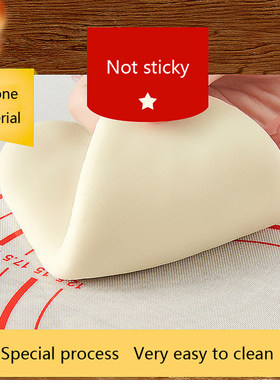 极速Silicone Baking Mqats Sheet Pizza Dough Non-Stick Maker
