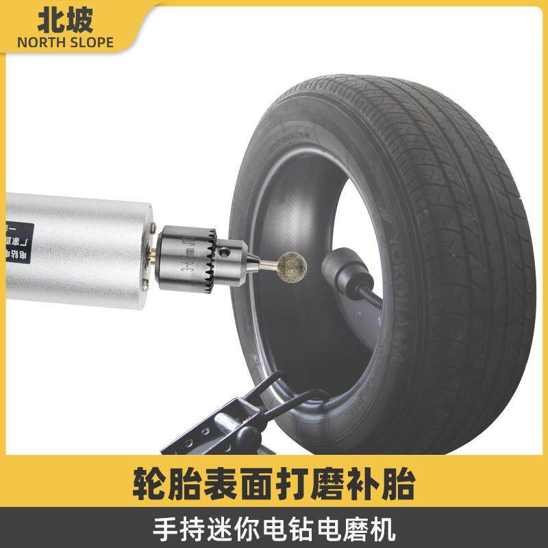 极速电动电钻磨光机迷你小型手持C磨码机酒瓶切割神器打磨电钻电,淘宝优惠券,粉丝福利购,淘宝优惠卷