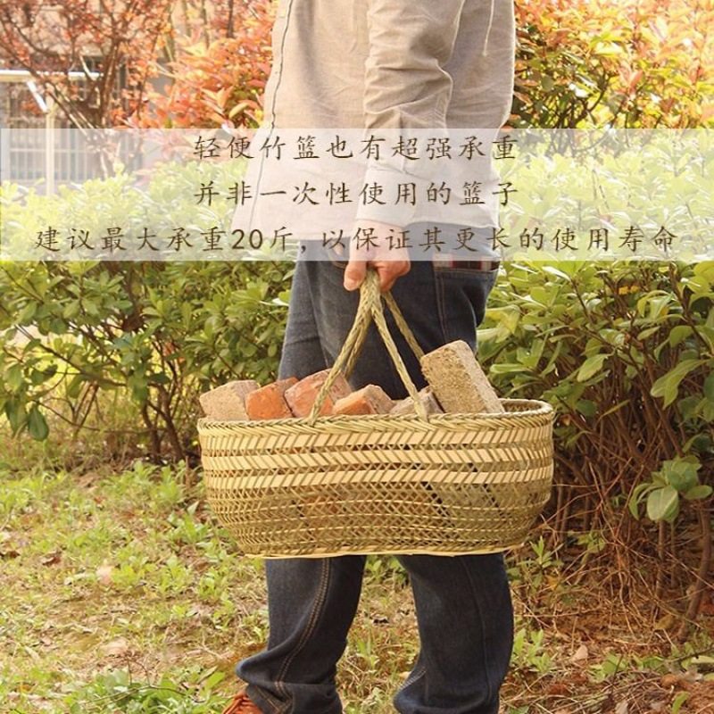 极速竹篮伴手礼i家用圆形编织鸡蛋篮买菜篮子藤编竹编老式水果购,淘宝优惠券,粉丝福利购,淘宝优惠卷