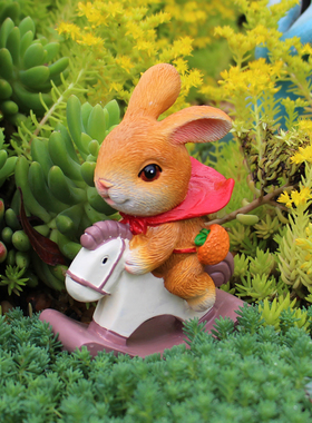 新品马到成d功可爱兔子木马摆件办公室桌面微景观花盆装饰解压生