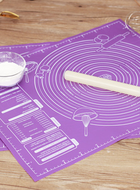 极速45x60cm Silicone Pad Baking MDat Sheet Extra Large Bakin