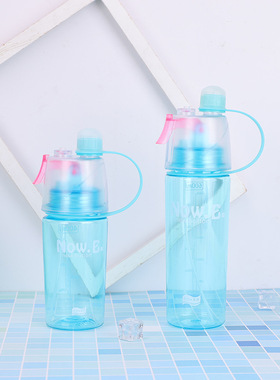 极速New 400/600Ml 3 Cqolor Solid Plastic Spray Cool Summer S