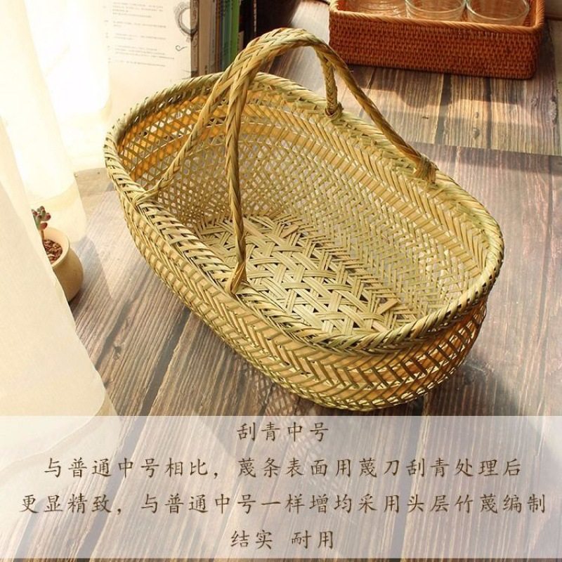 极速竹篮伴手礼i家用圆形编织鸡蛋篮买菜篮子藤编竹编老式水果购,淘宝优惠券,粉丝福利购,淘宝优惠卷