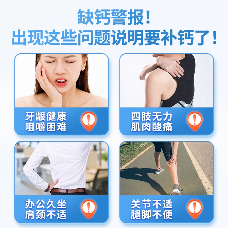 普丽普莱美国进口维生素D碳酸钙片复合营养中老年骨质补钙易吸收,淘宝优惠券,粉丝福利购,淘宝优惠卷