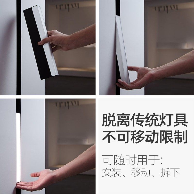 极速迷你磁吸轨道k灯嵌入式家用客厅明装射灯无边N框暗藏线性无主,淘宝优惠券,粉丝福利购,淘宝优惠卷