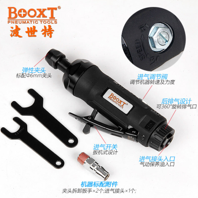 台湾BOOXT直供BX200调速直风打磨机气动刻磨机抛光去毛刺速M6-图2
