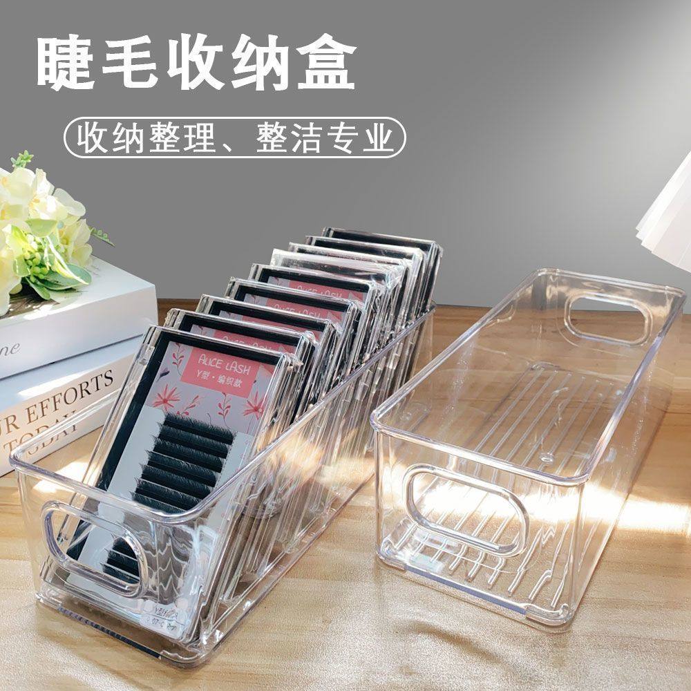 桌面收纳盒PET防摔透明宿舍化妆品面膜抽屉整理杂物零食长条盒,淘宝优惠券,粉丝福利购,淘宝优惠卷