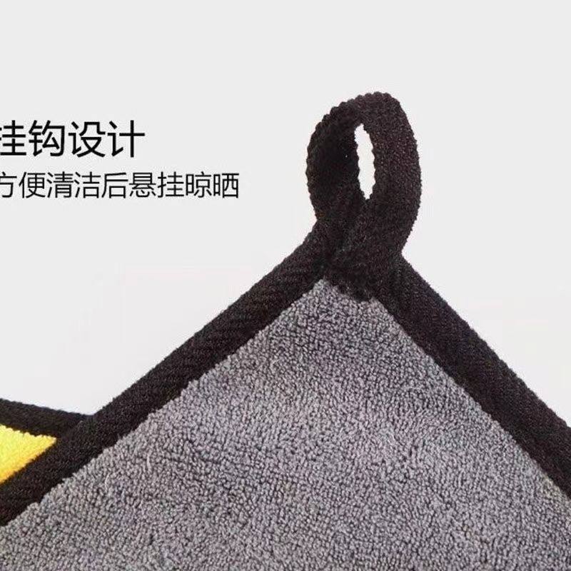 汽车毛巾擦车巾不掉毛洗车专用擦车布加厚大号双面强吸水抹布,淘宝优惠券,粉丝福利购,淘宝优惠卷