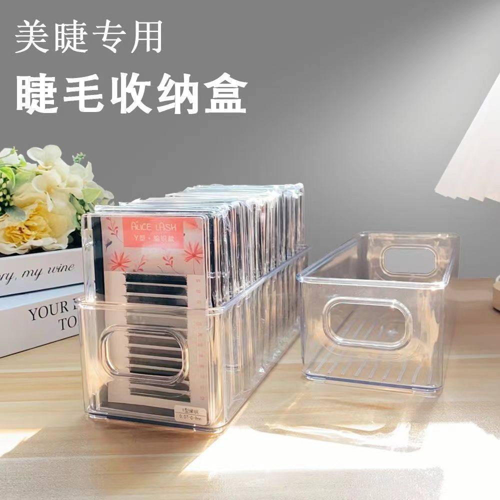 桌面收纳盒PET防摔透明宿舍化妆品面膜抽屉整理杂物零食长条盒,淘宝优惠券,粉丝福利购,淘宝优惠卷