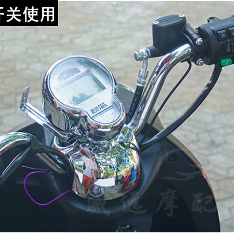 极速电动车开关转把小牛组t合手把小龟王电动机车小猴子一体调速 - 图1