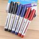 Speedy Haijia marker color black refillable ink marker pen thick stroke heavy Q point hook line pen set oily