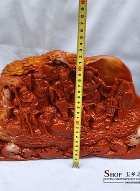 极速高仿寿山石八仙过海观赏摆件家居客厅M玄关酒柜工艺品装饰礼