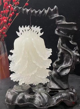 极速天然阿富汗玉百财聚来摆件新中式家居装饰品客U厅玄关酒柜乔