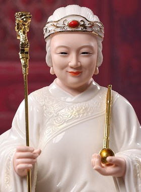 速发仙语阁道家神像莽母黑老太玉菩常仙黄三胡三太爷太奶陶瓷摆件