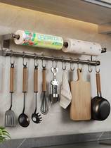 Perforated Kitchen Hook Rack Hanging Pole Wall-mounted Multifunction Kitchenware Hanger Spoon Shovel Towels Towel Shelving