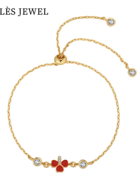 幸运草爱心红色手链节日礼物