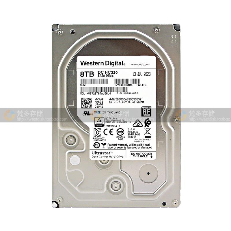 WD/HUS728T8TALE6L4 8T企业级NAS3.5机械硬盘 HC320-图1