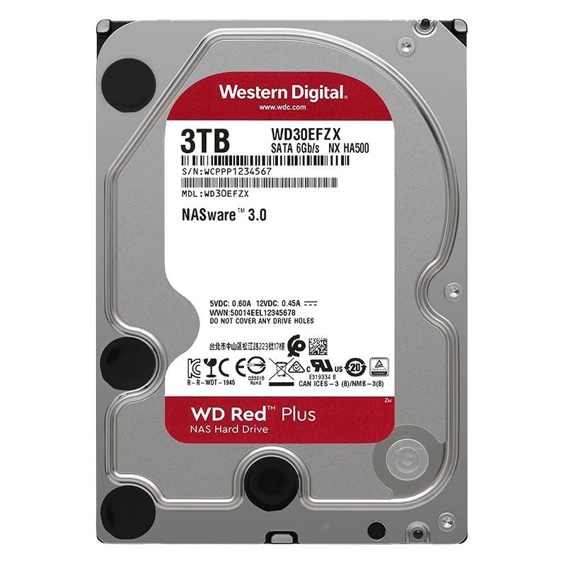 国行 WD/WD30EFZX 3T红盘plus 3TB NAS专用硬盘垂直cmr - 图3