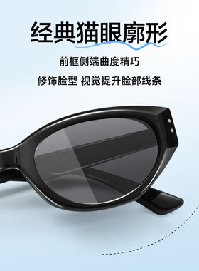 前卫太阳镜女猫眼偏光大框韩版