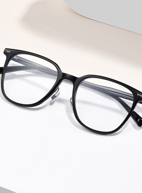 明月镜片逸夫超轻近视眼镜