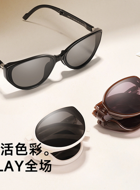 明月京野折叠墨镜女开车驾驶防晒男GM防紫外线尼龙太阳镜18267