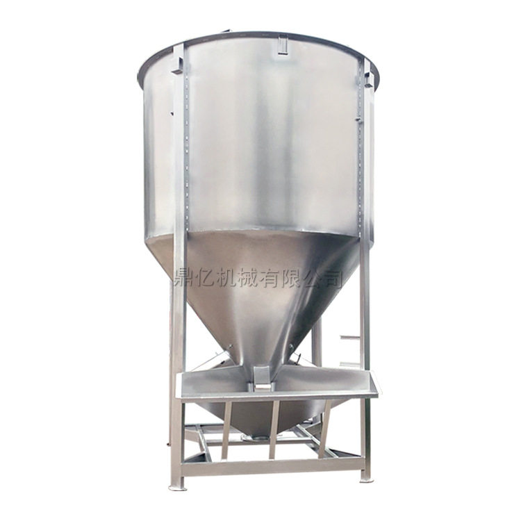 广西 大型立式塑料颗粒搅拌罐 不锈钢搅拌机 塑料片材高速搅拌机,淘宝优惠券,粉丝福利购,淘宝优惠卷